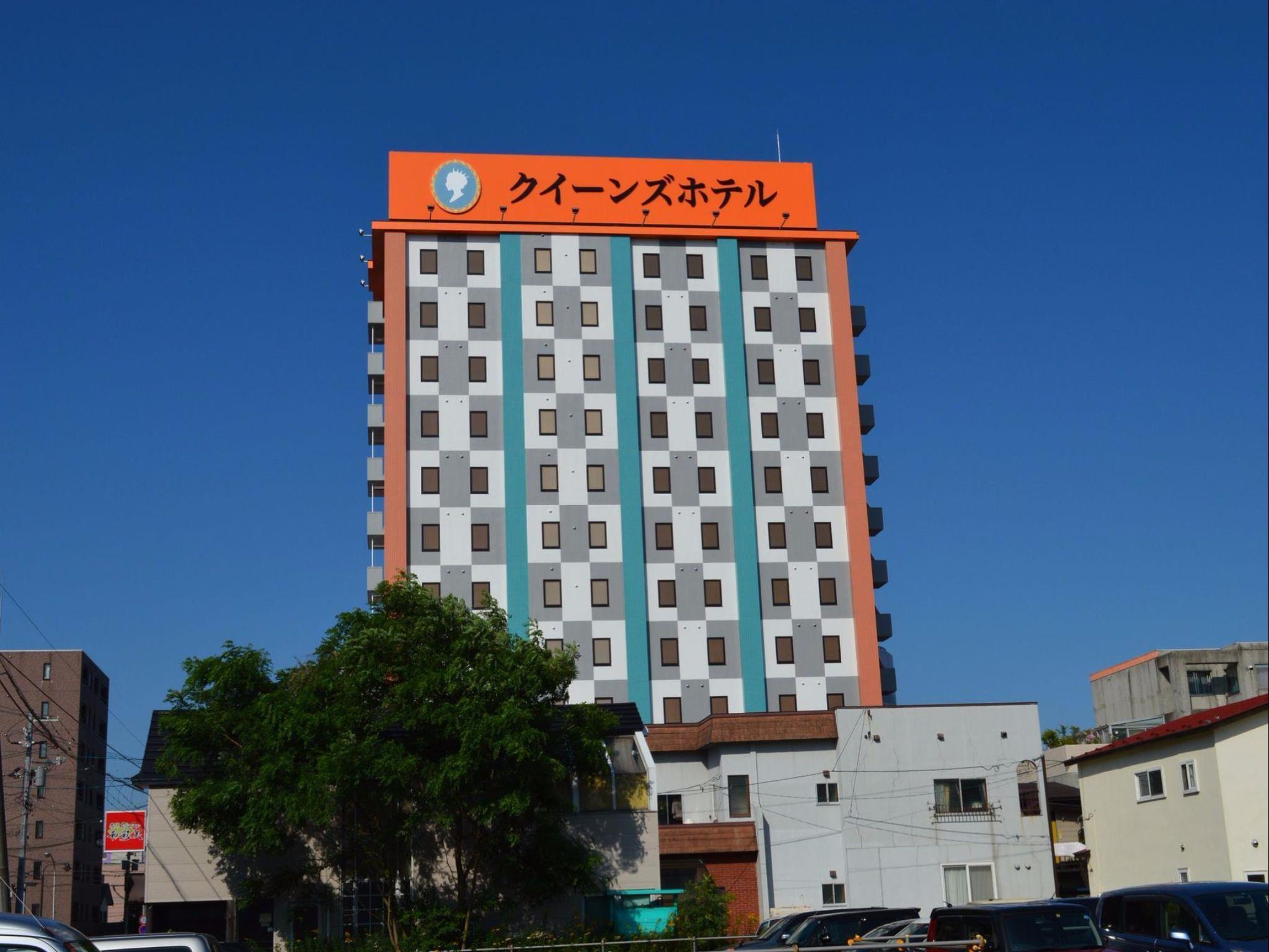 Queens Hotel Chitose Chitose  Bagian luar foto