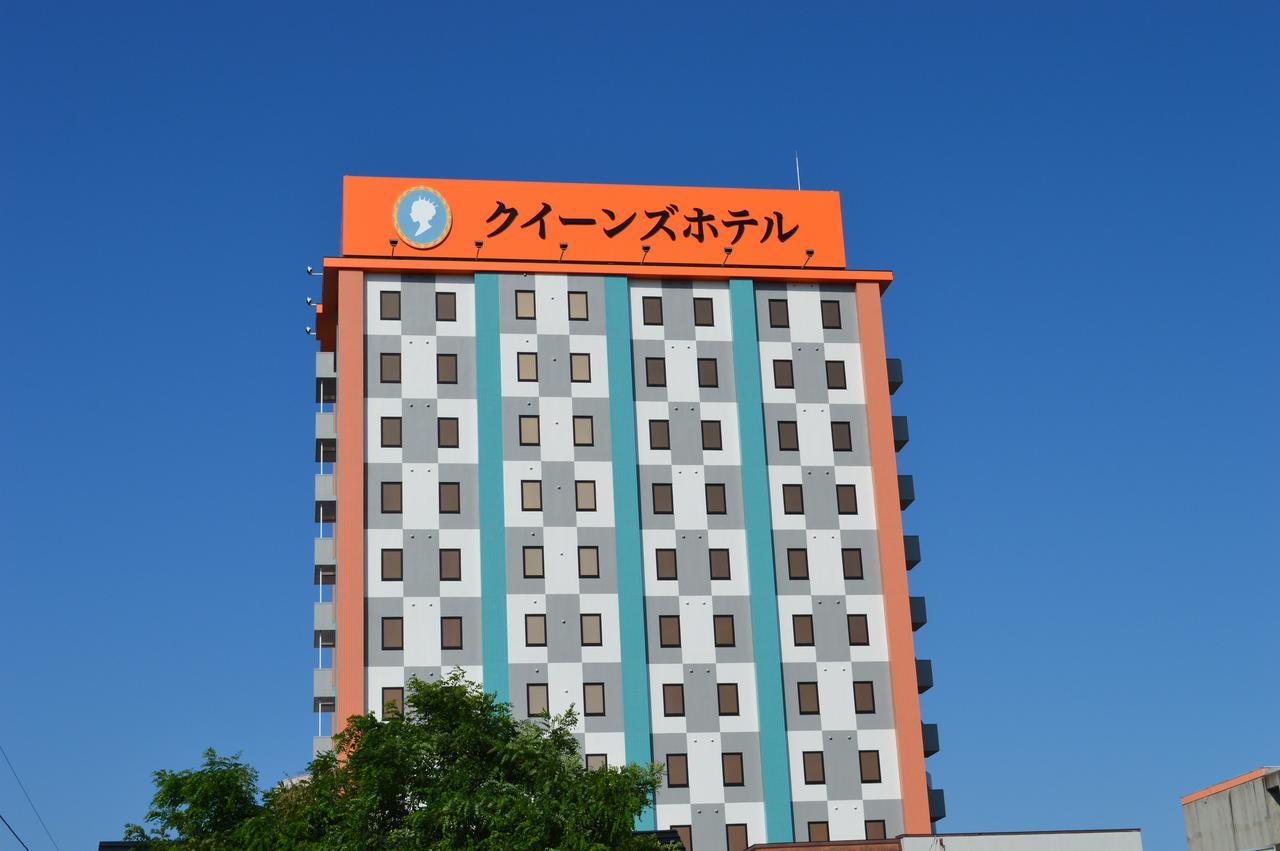 Queens Hotel Chitose Chitose  Bagian luar foto